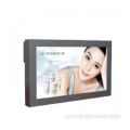 I-43 inch 1500 Nits LCD Board